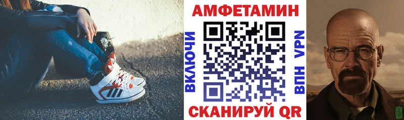Купить где  Сысерть  Амфетамин 98% 