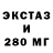 Гашиш VHQ Vansot Tanka