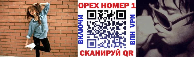 COCAIN FishScale  Купить где  Сысерть 