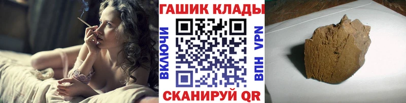 ГАШ Premium Сысерть