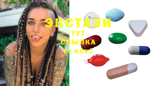 каннабис Дмитров