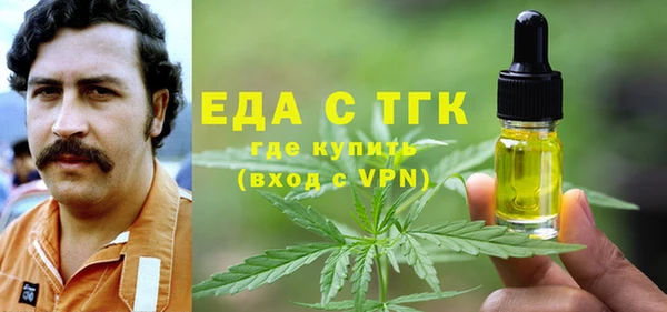 твердый Дмитриев