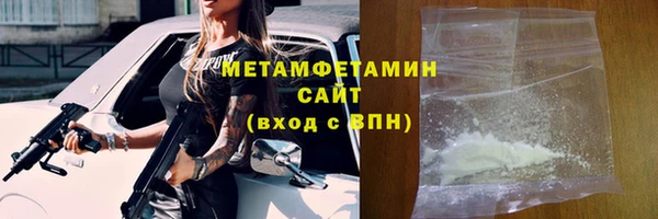 МДПВ Дмитровск