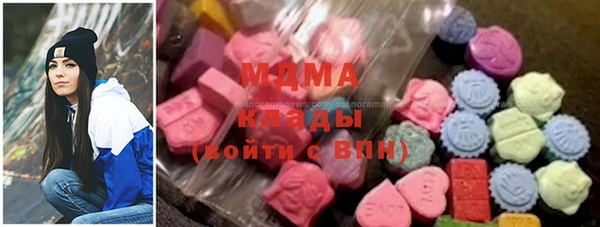 каннабис Дмитров