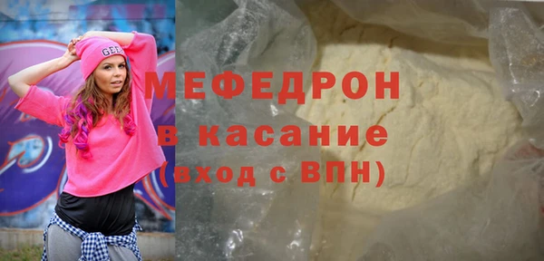 каннабис Дмитров