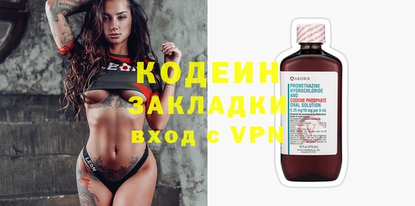 каннабис Дмитров