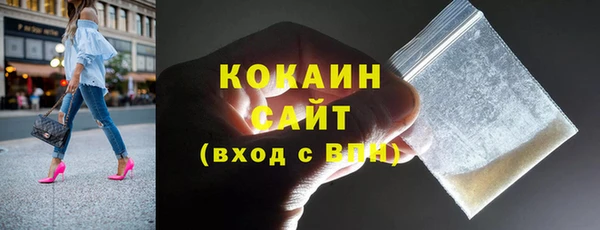 каннабис Дмитров