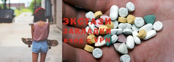 МДПВ Дмитровск