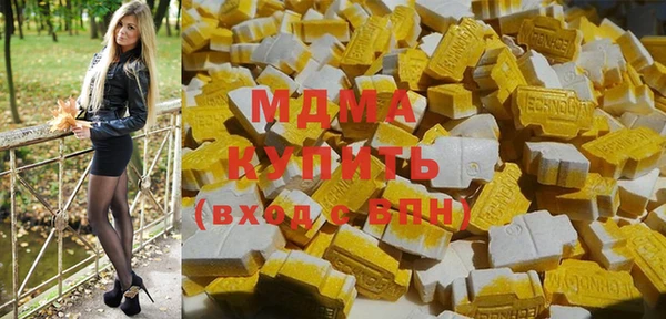 твердый Дмитриев