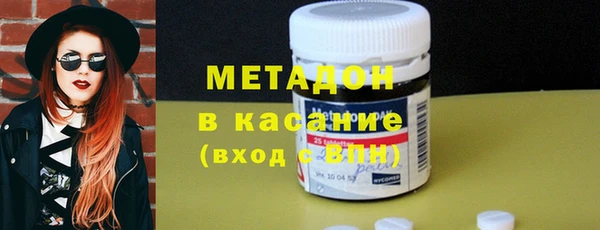 МДПВ Дмитровск