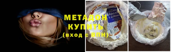 МДПВ Дмитровск