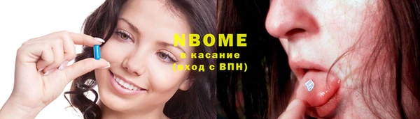 твердый Дмитриев