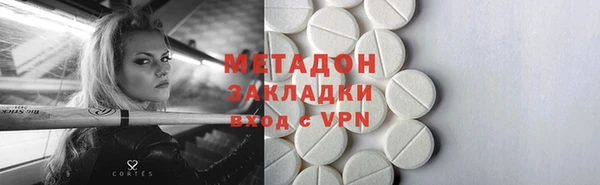 МДПВ Дмитровск