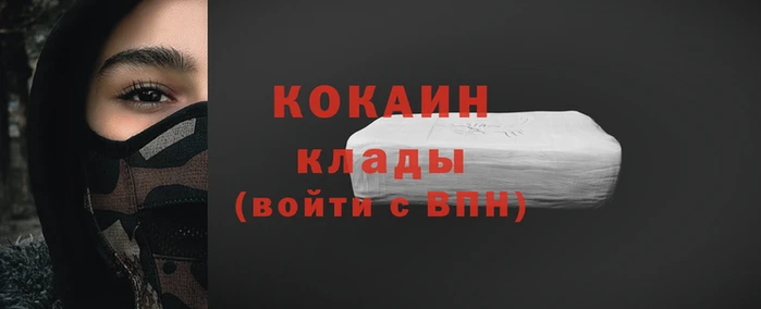 МДПВ Дмитровск