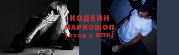 каннабис Дмитров