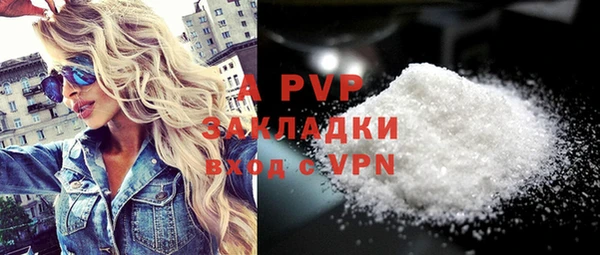 каннабис Дмитров