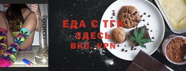твердый Дмитриев