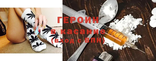 каннабис Дмитров