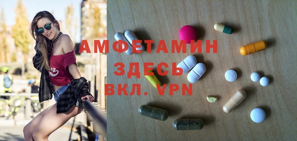 МДПВ Дмитровск