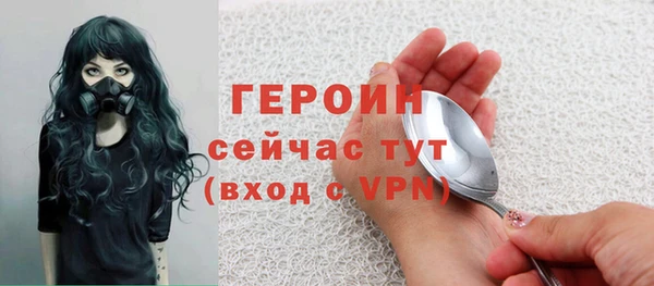 МДПВ Дмитровск