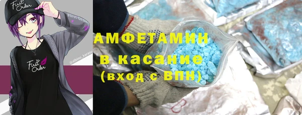 твердый Дмитриев