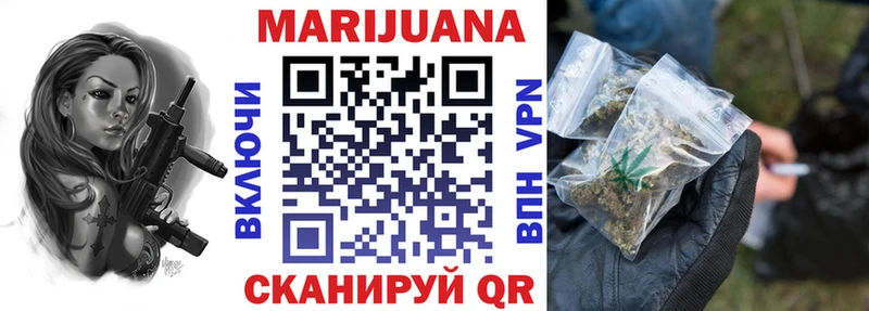 Шишки марихуана индика Сысерть