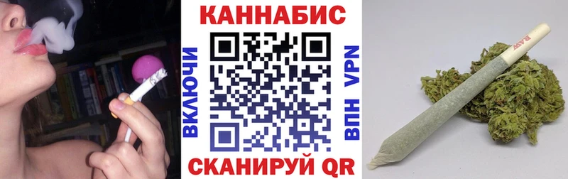 Бошки Шишки Bruce Banner  Купить где  Сысерть 